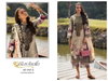 Aamina Vol 1 By Alzohaib Cotton Wholesale Pakistani Salwar Suits In India